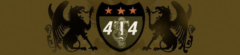 dj 4t4